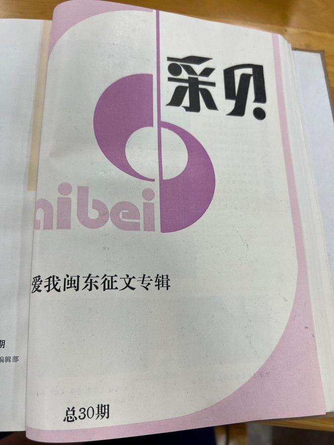 https://telegra.ph/file/b00f24cc62c4eb55d723f.jpg