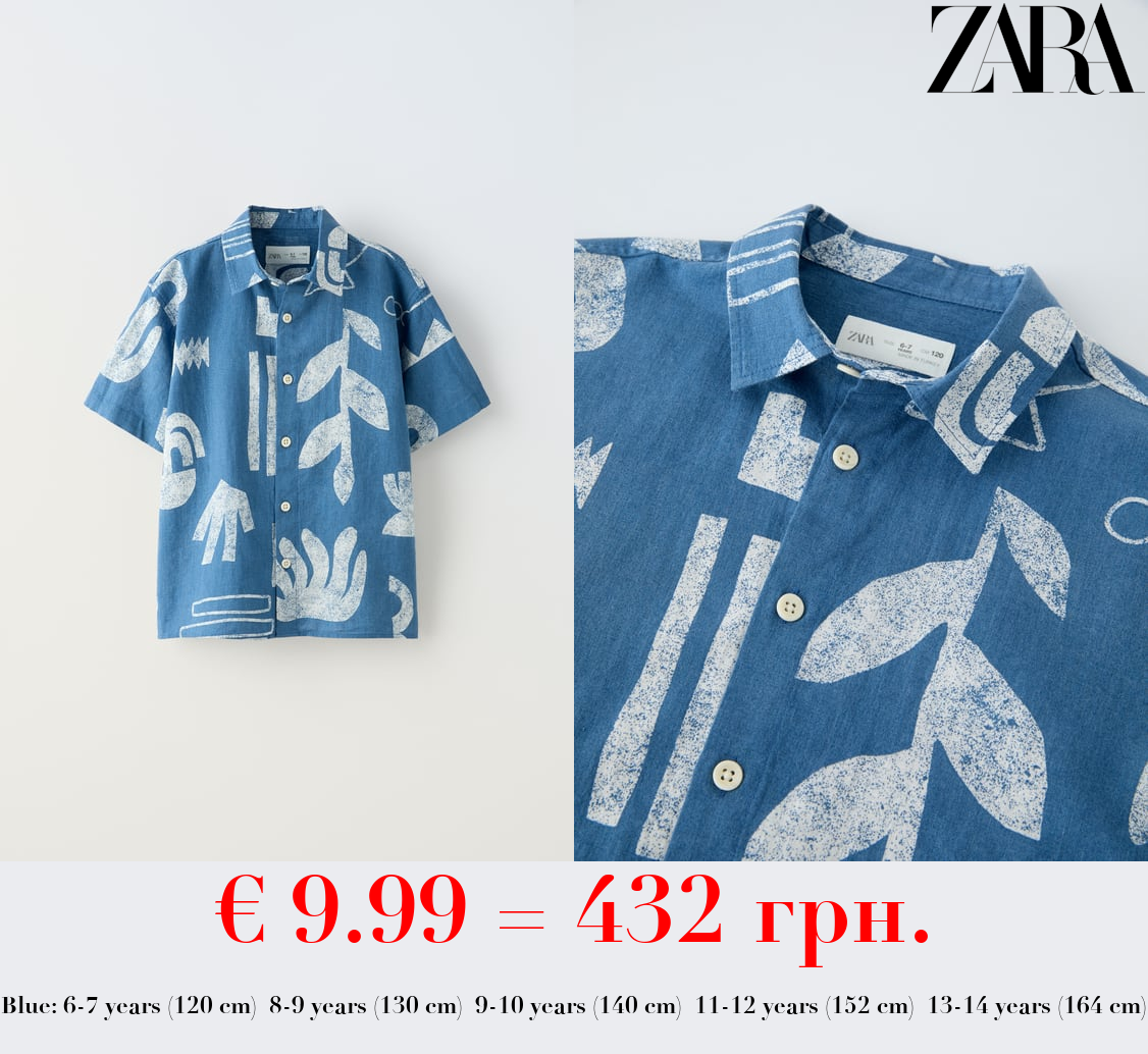 PRINTED COTTON AND LINEN BLEND SHIRT