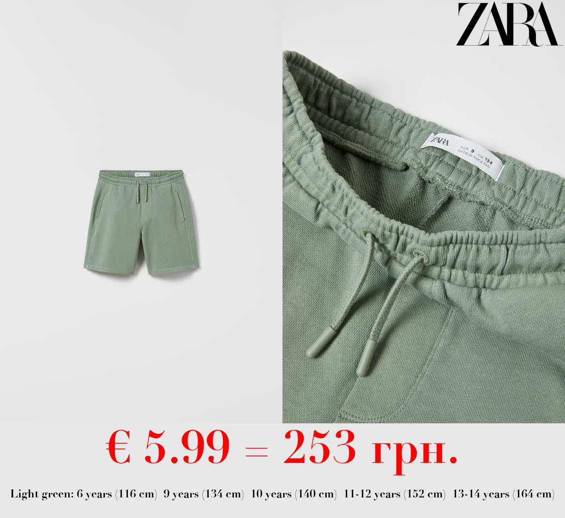 GARMENT-DYED PLUSH BERMUDA SHORTS