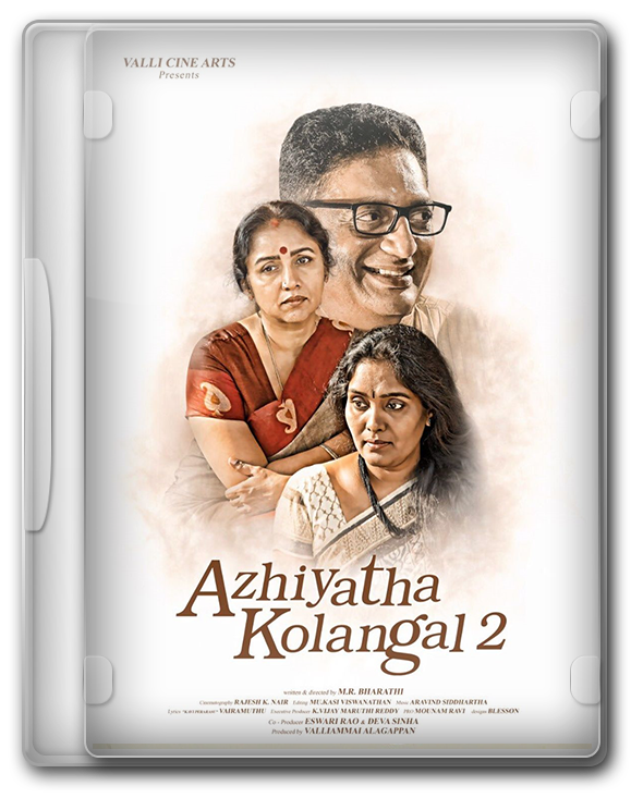 Azhiyatha Kolangal 2 (2019) – Telegraph