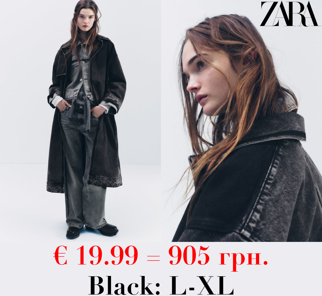 TRF DENIM OVERSIZE TRENCH JACKET