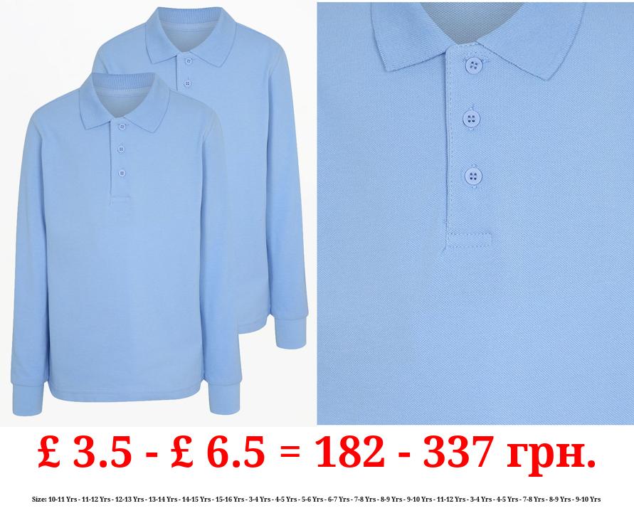 Light Blue Regular Fit Long Sleeve School Polo Shirts 2 Pack