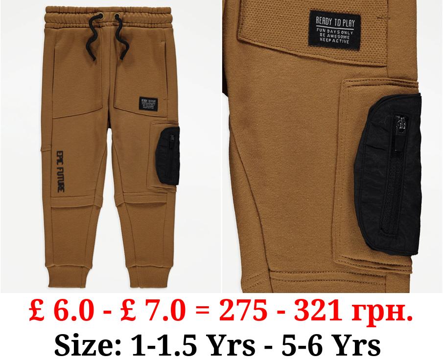 Tan Cargo Pocket Joggers
