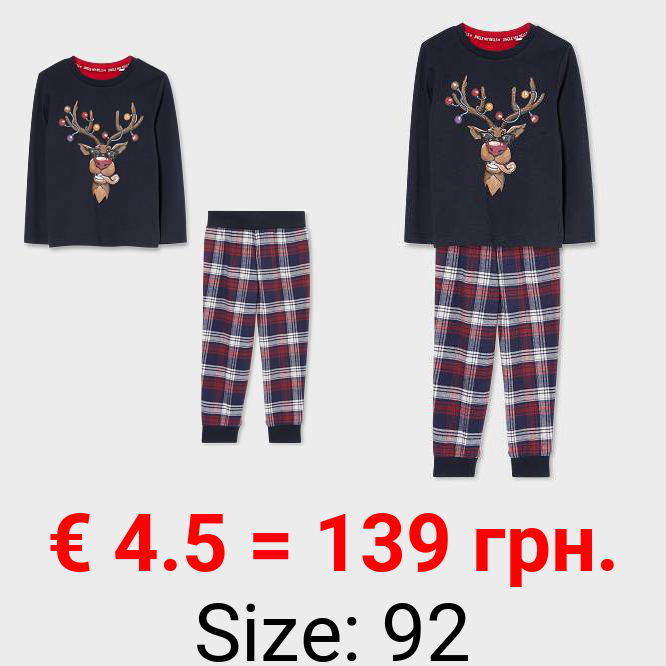 Weihnachts-Pyjama - 2 teilig