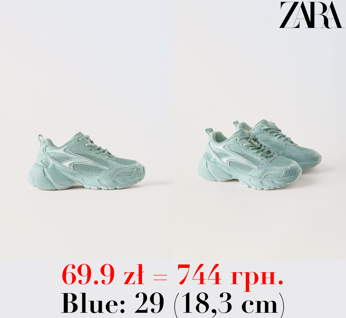 FADED SNEAKERS