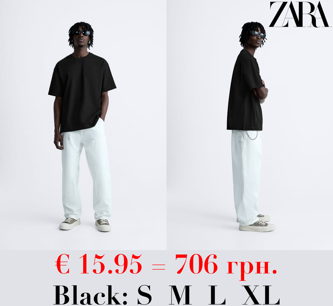 BASIC HEAVY WEIGHT T-SHIRT