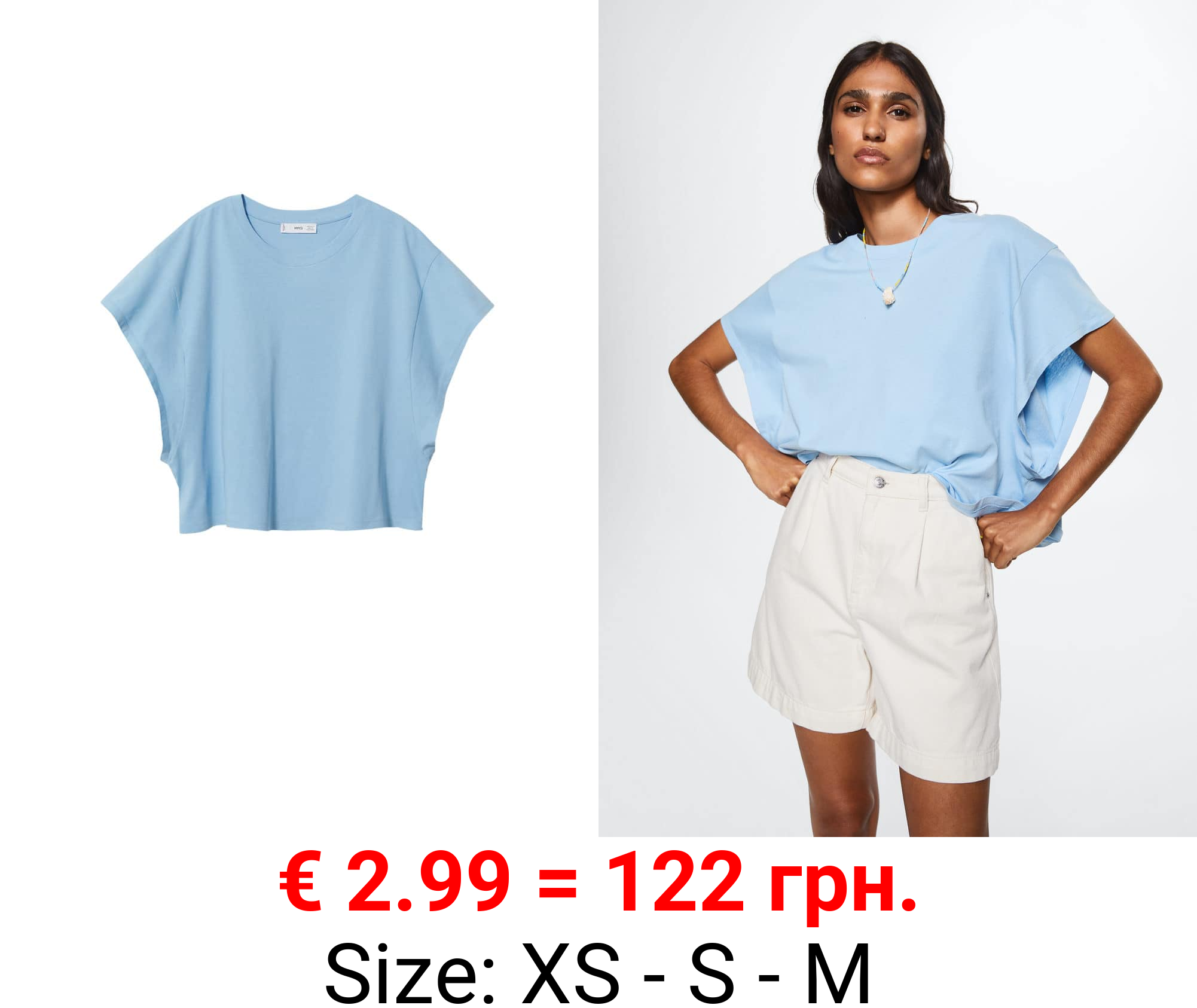 camiseta 100% algodón 