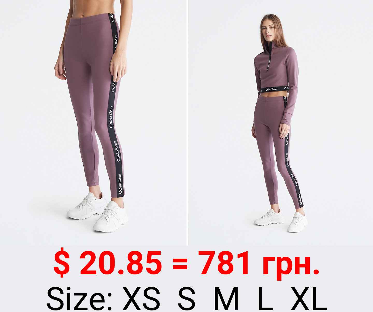 Performance Logo Tape High Waist Leggings