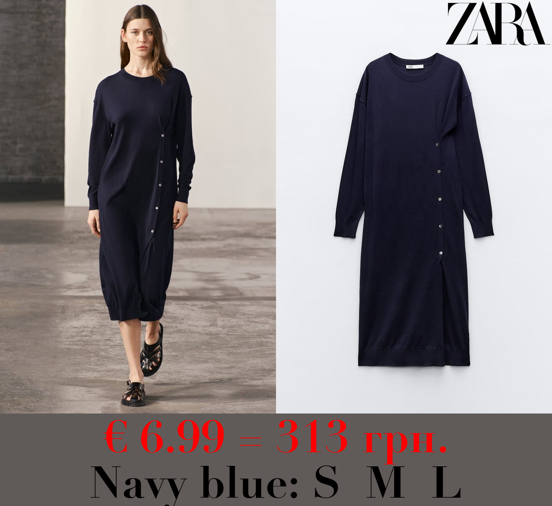 KNIT DRESS WITH SIDE BUTTONS