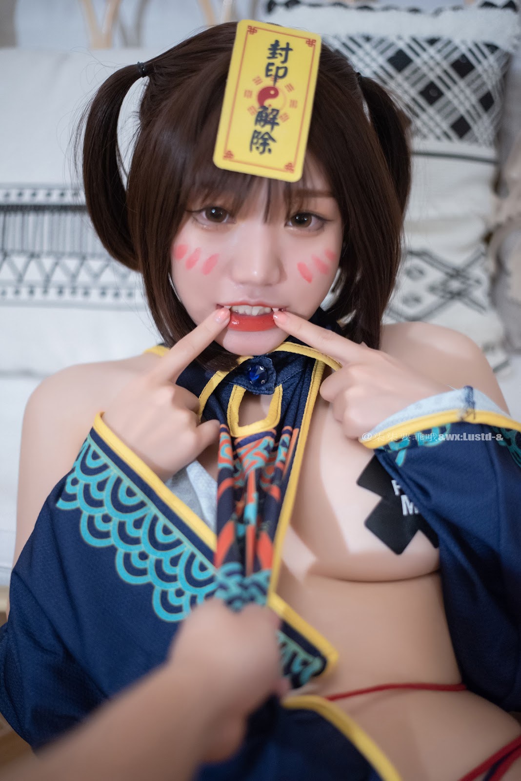 Cosplay 柒柒要乖哦 小僵尸 21