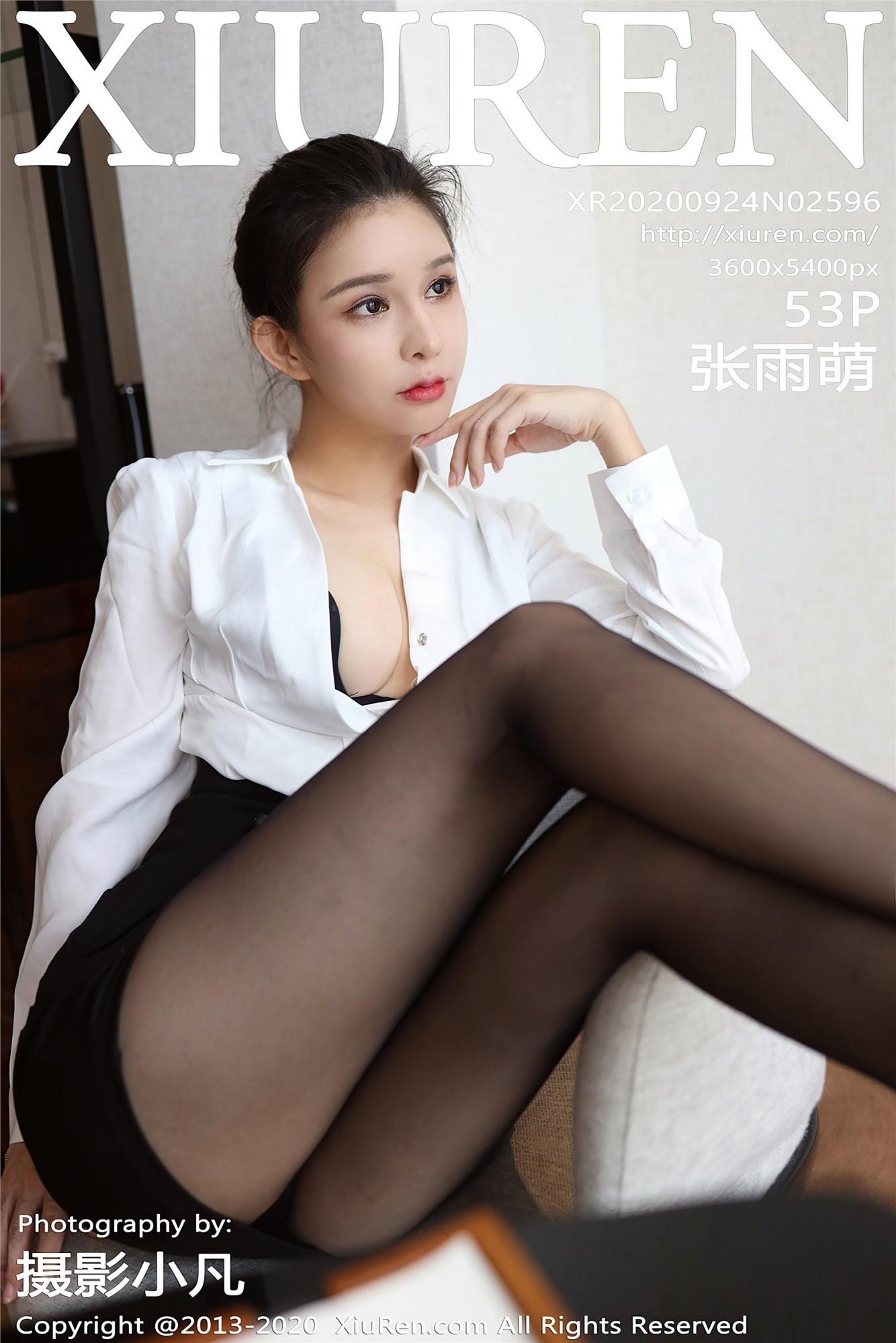 [XIUREN秀人网] 2020.09.24 Vol.2596 張雨萌 1
