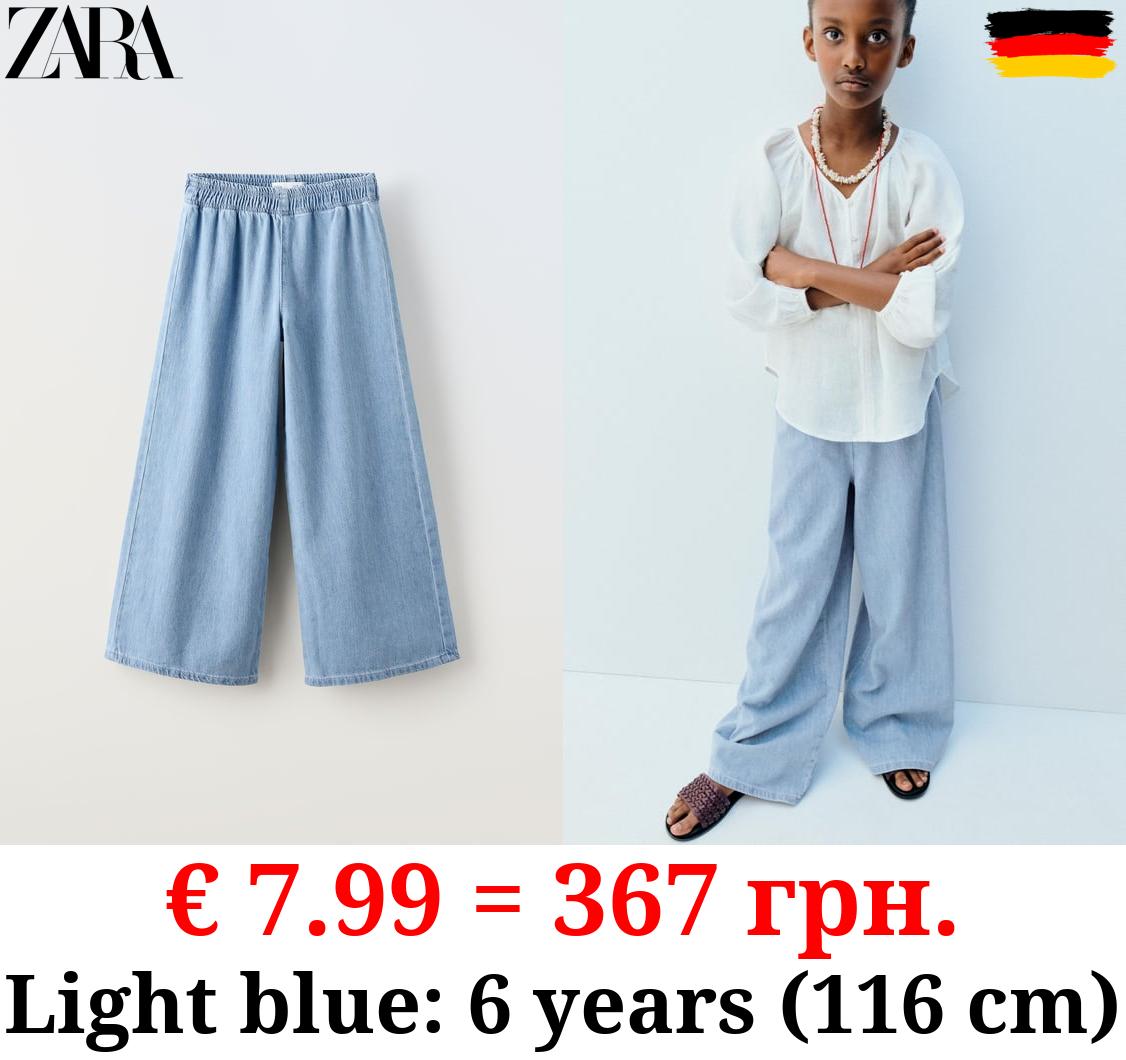 FLOWING CULOTTE JEANS