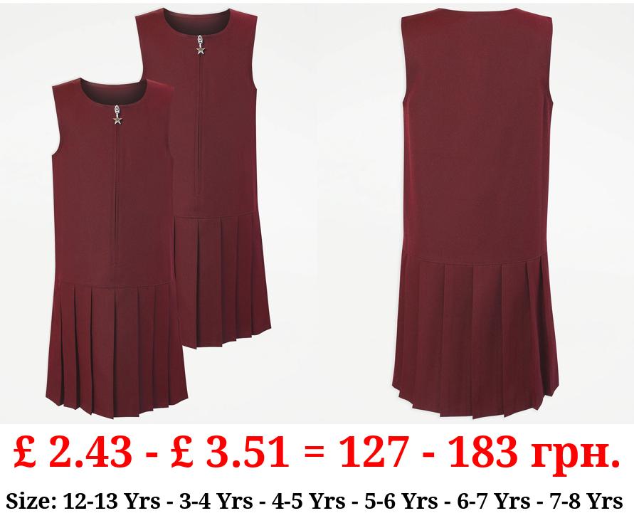 Burgundy Girls Drop Waist School Pinafore Dress 2 Pack