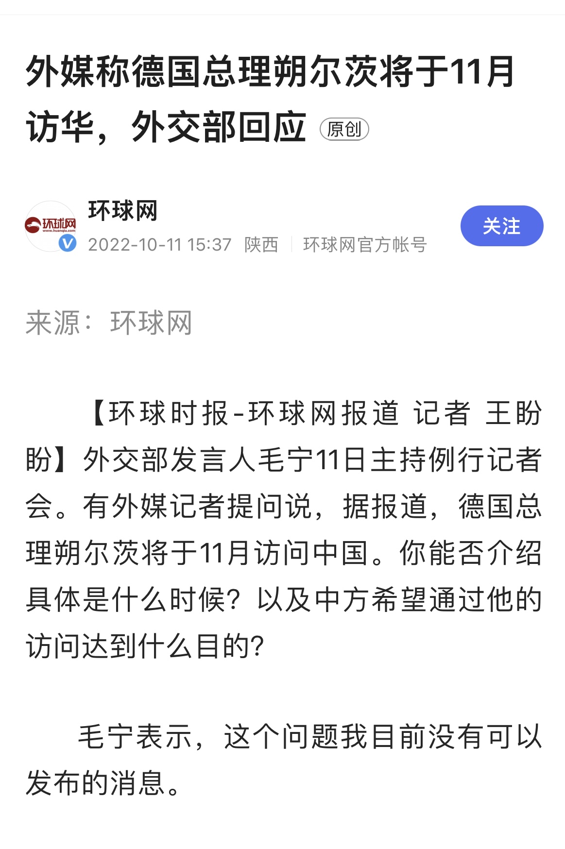 https://telegra.ph/file/b05afd60f4d5819a6389d.jpg