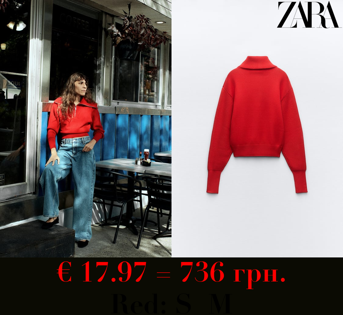 KNIT SWEATER WITH ZIP