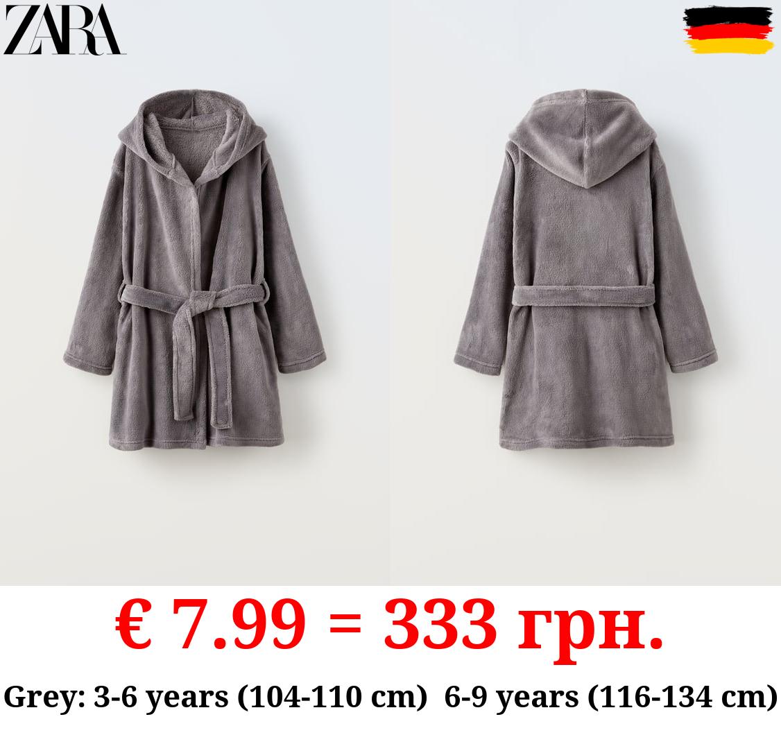 3-14 YEARS/ PLAIN FLEECE DRESSING GOWN