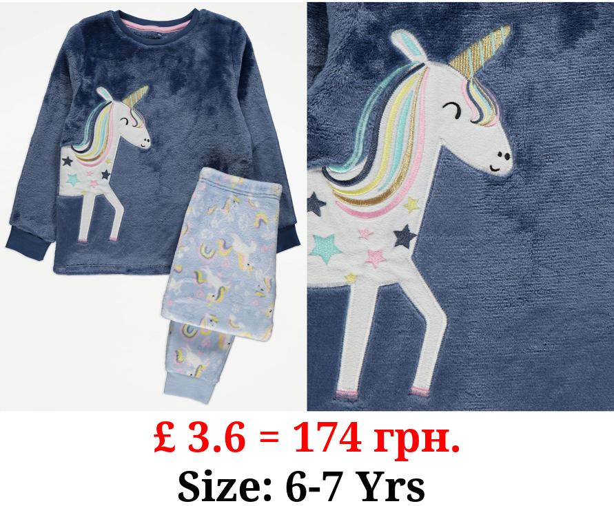 Navy Unicorn Star Fleece Pyjamas