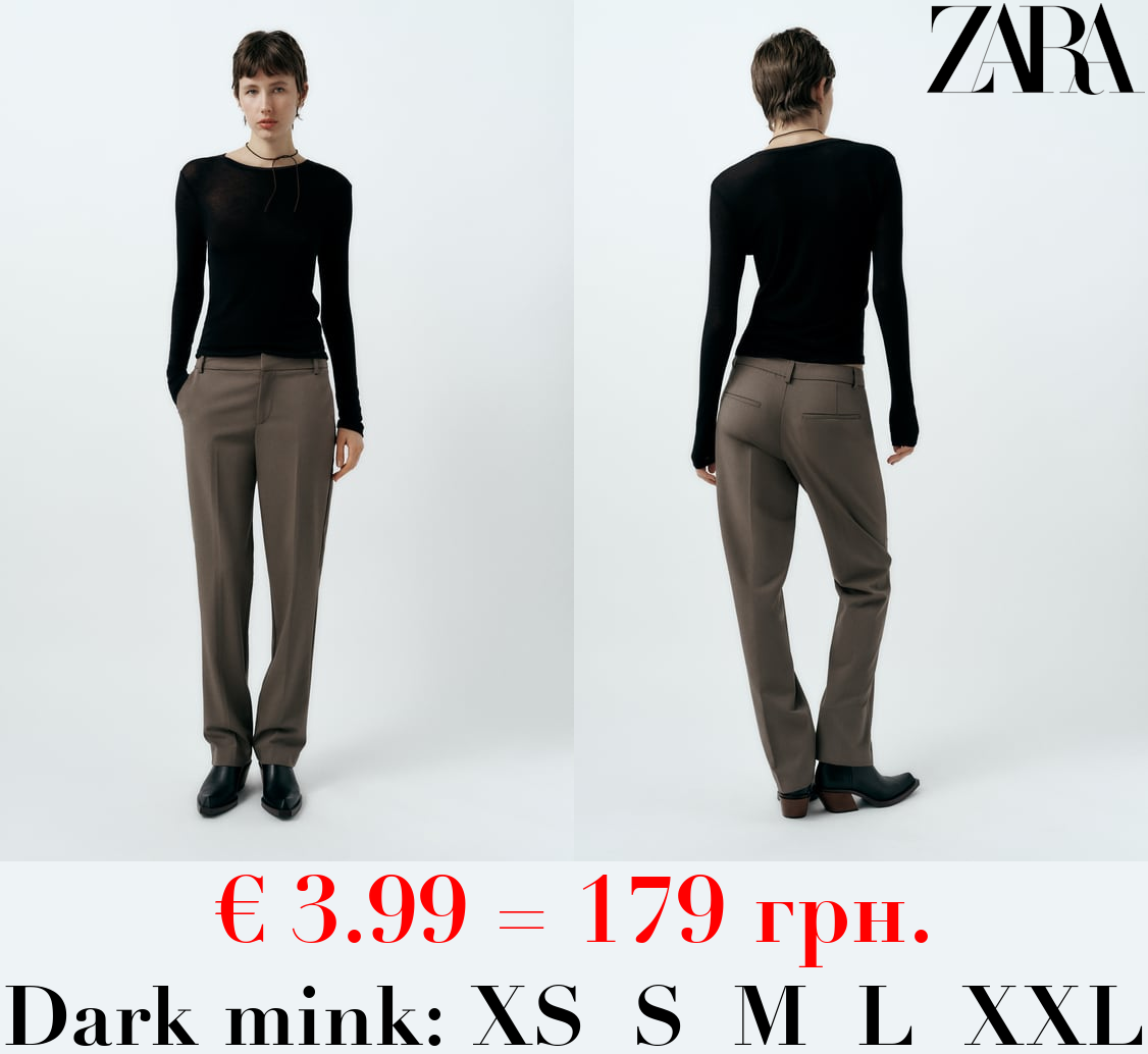 STRAIGHT-LEG LOW-RISE TROUSERS