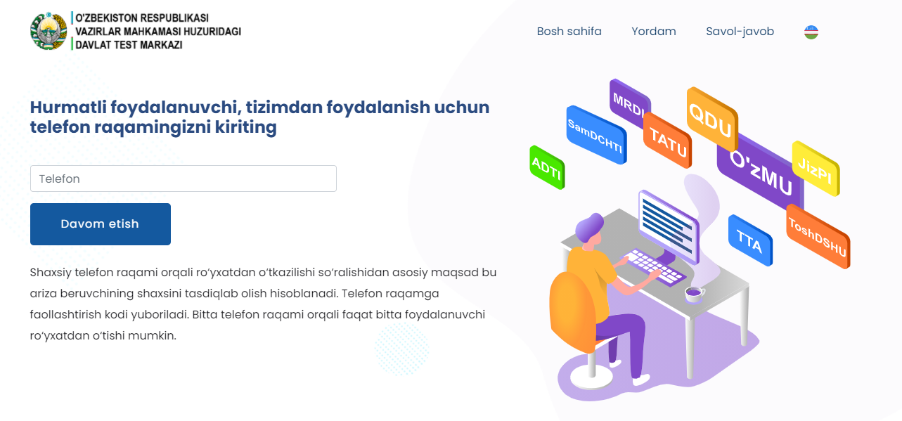 Testing test uz. Единый портал интерактивных госуслуг. Абитур.ДТМ.уз. Abitur.DTM.uz. Davlat Test Markazi.uz.