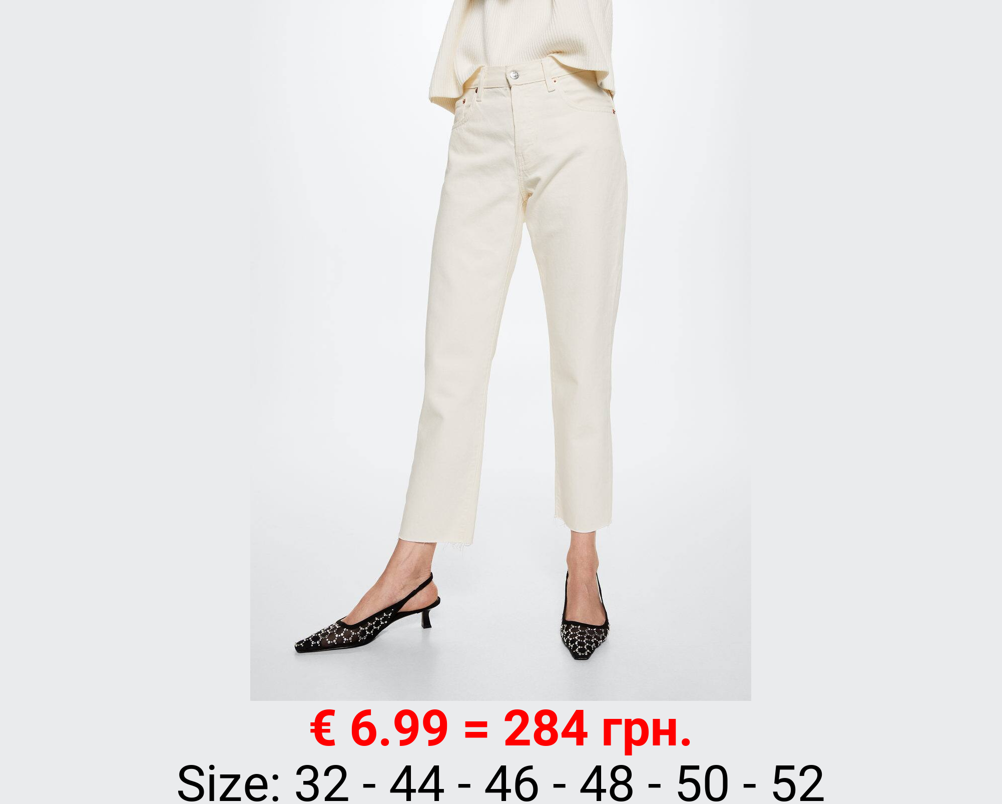 Jeans rectos tiro alto crop