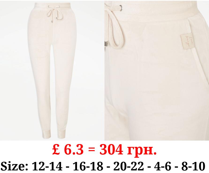 Cream Velour Loungewear Bottoms