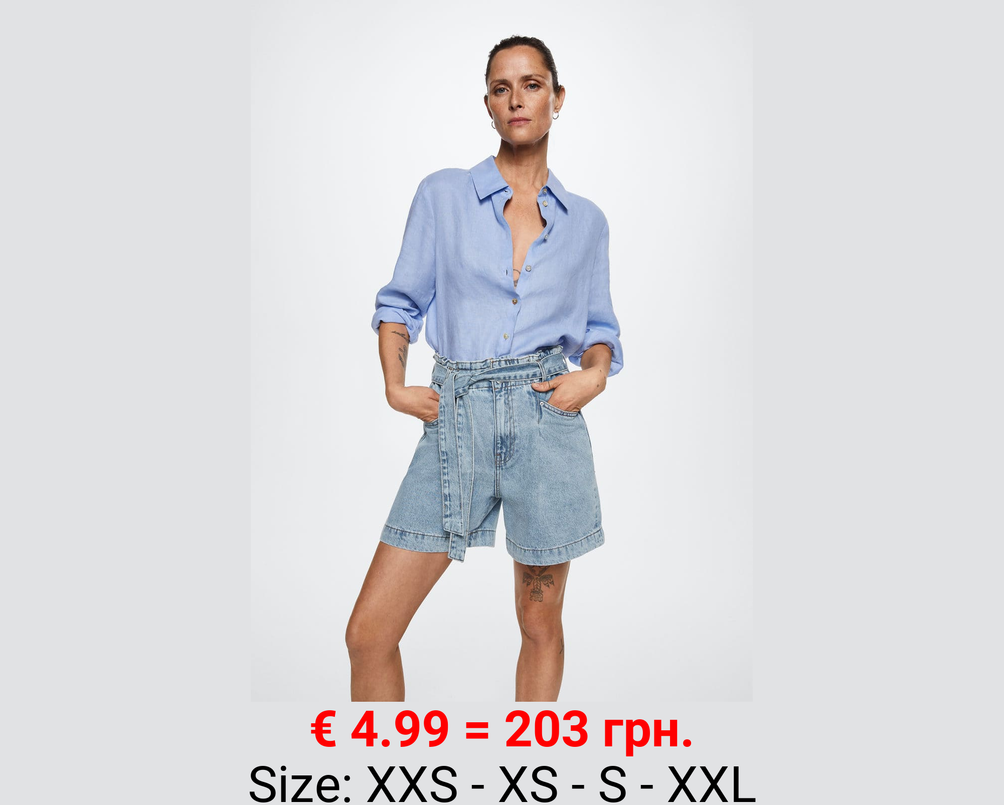 Short vaquero paperbag 