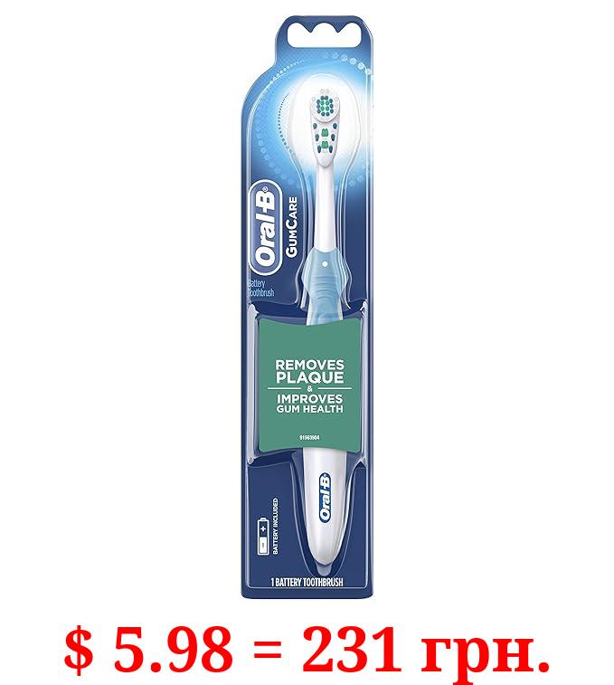Oral-B Battery Toothbrush Gum Care