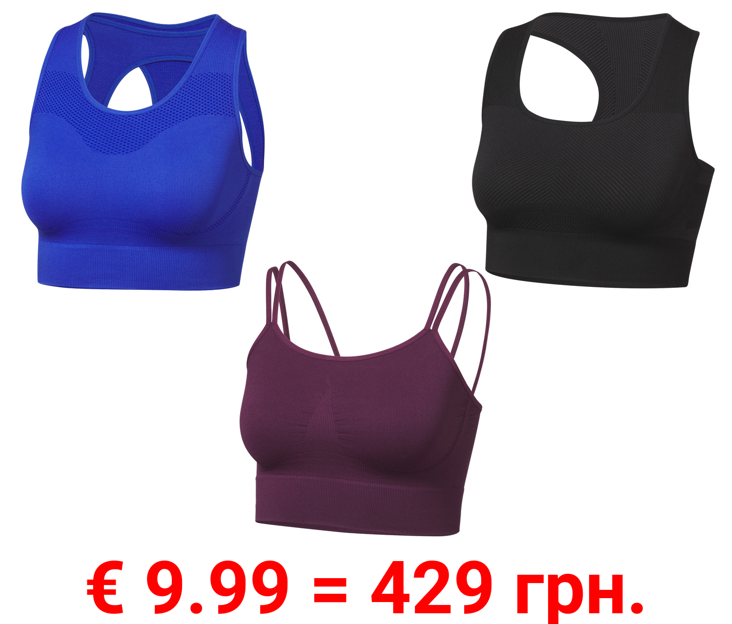 CRIVIT Damen Sport Bustier, Medium-Level, Seamless