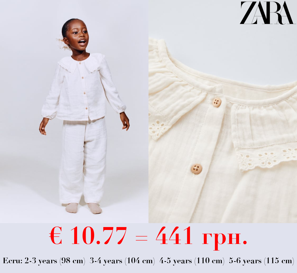 2-6 YEARS/ TEXTURED PYJAMAS WITH PETER PAN COLLAR