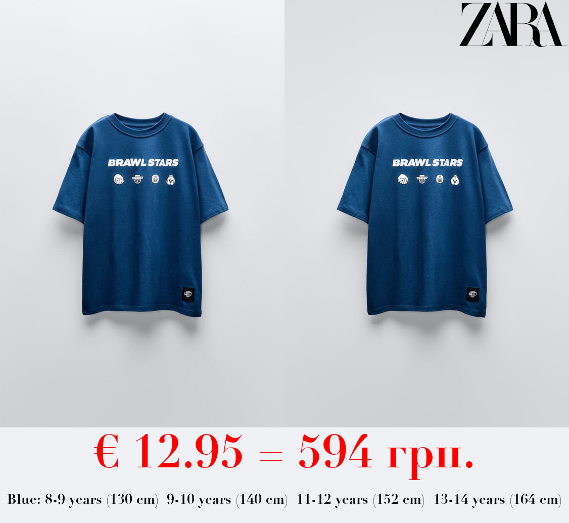 BRAWL STARS © SUPERCELL OY PRINT T-SHIRT