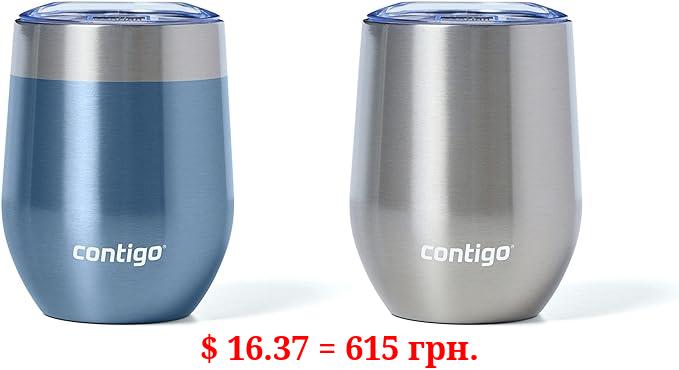 Contigo River North Stainless Steel Wine Tumbler with Spill-Proof Lid, Leak-Proof 12oz Reusable Wine Glass, Dishwasher Safe & Keeps Drinks Hot or Cold for Hours, 2-Pack Dark Ice & Sunbeam Gold