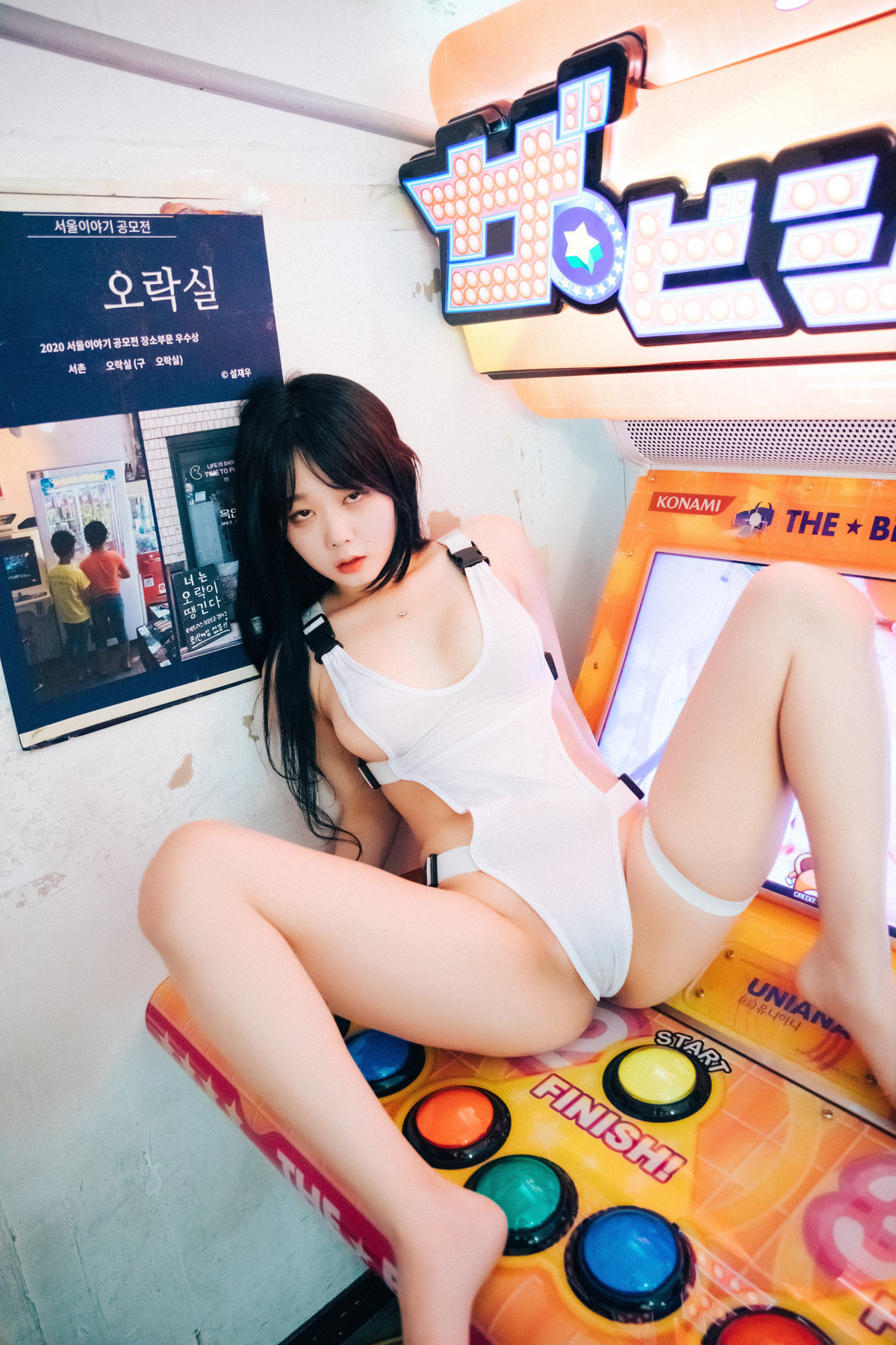 ZIA.Kwon 권지아, [Loozy] Oraksil (Full.Ver) Set.02 12