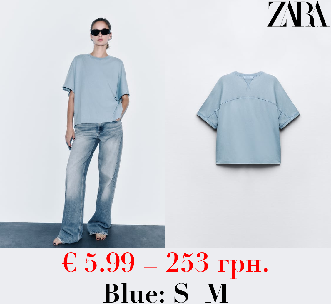 OVERSIZED WASHED  T-SHIRT