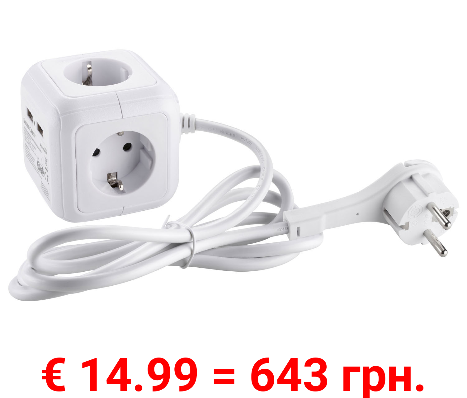 SILVERCREST® Steckdosenwürfel mit USB-Ports