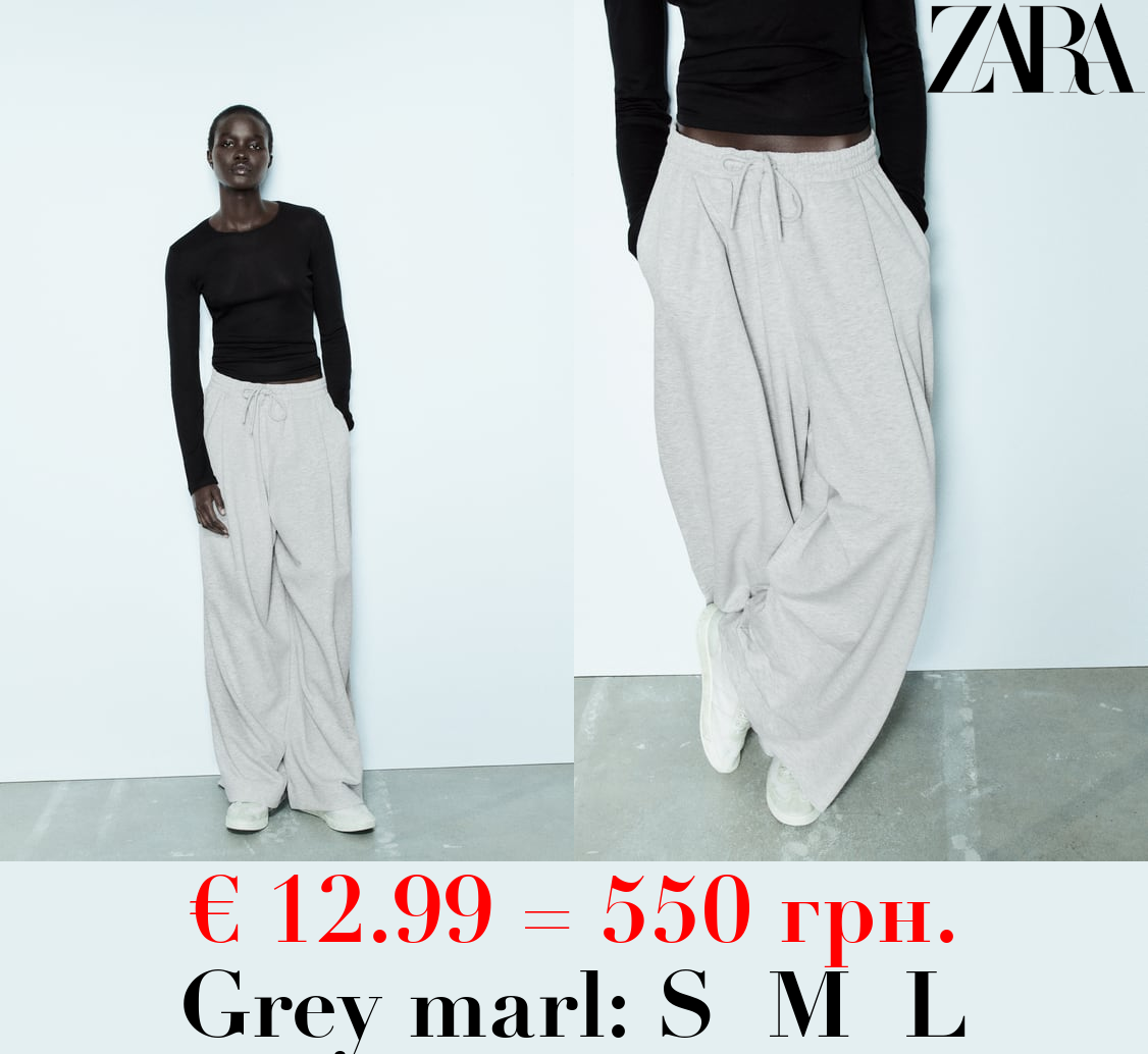 BROAD PLUSH TROUSERS