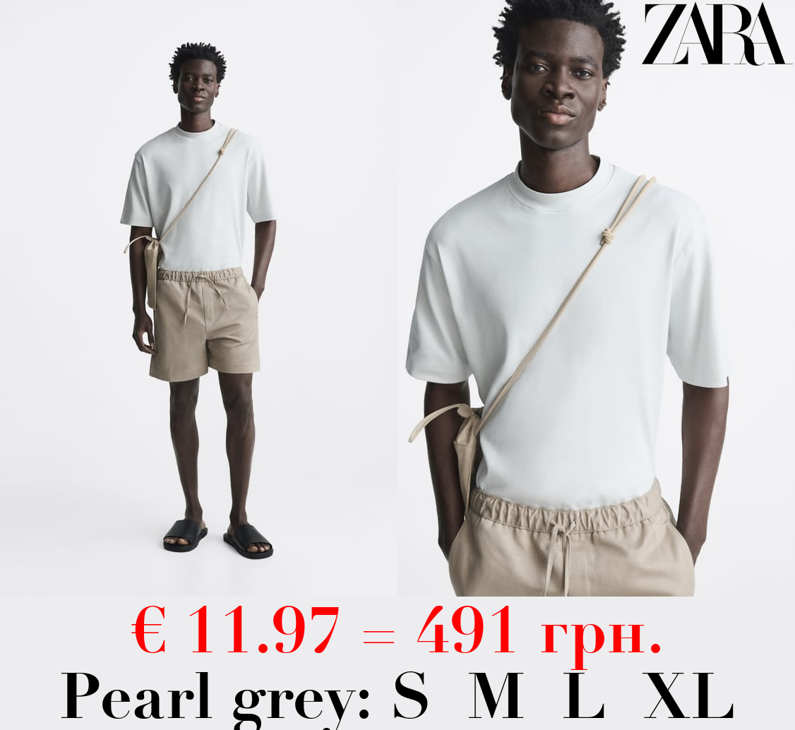 RIB NECK T-SHIRT