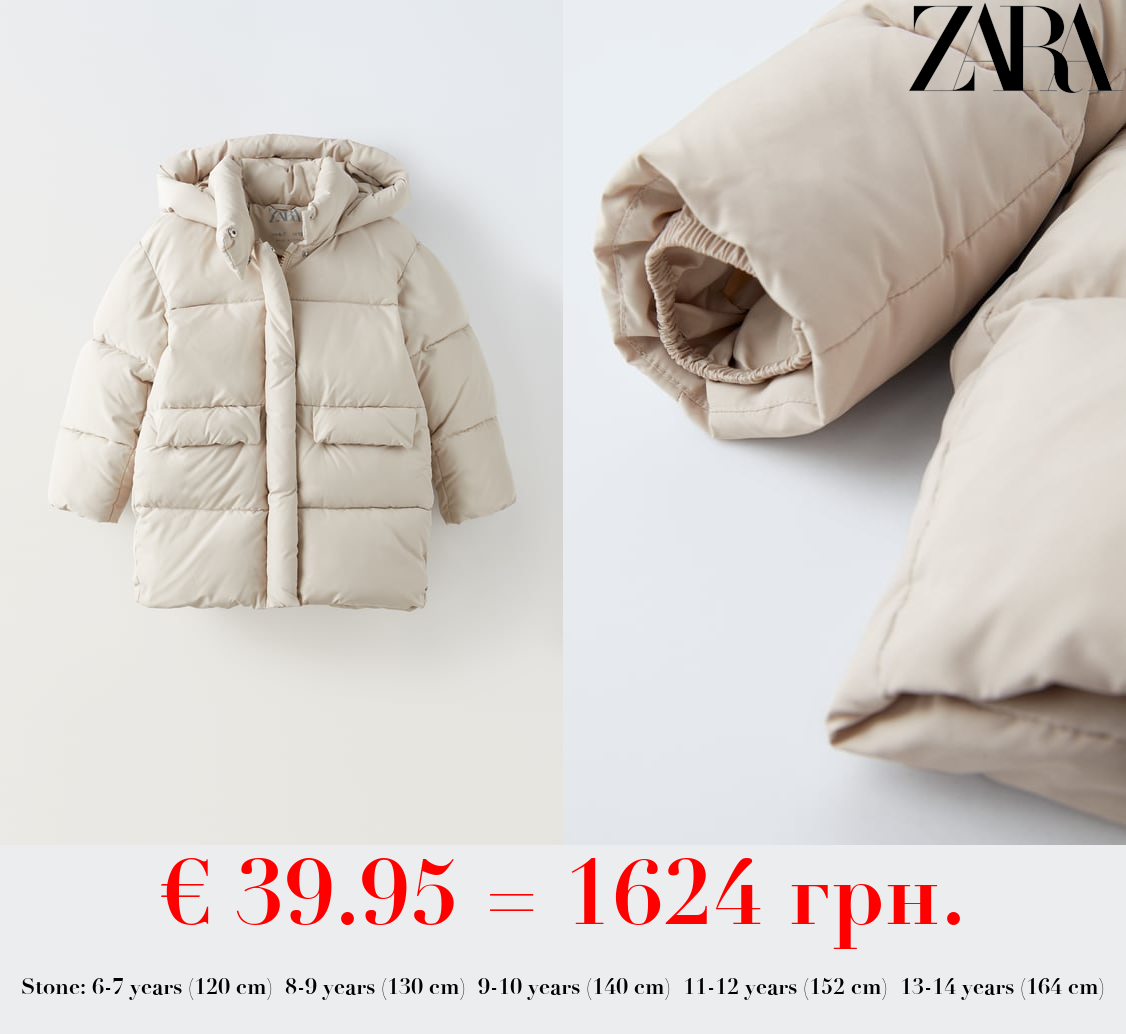 QUILTED COAT WITH FLAPS