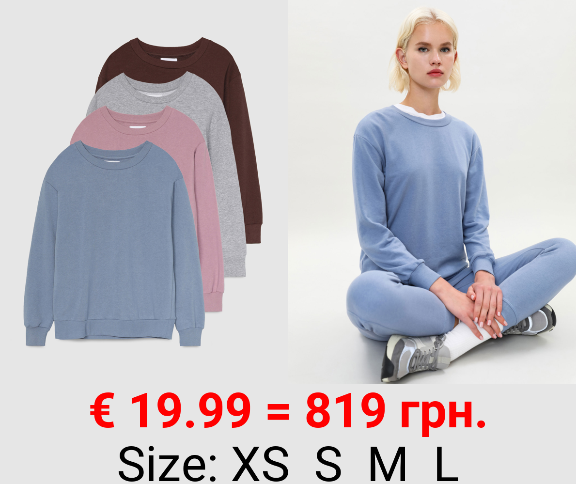 Pack of 4 basic sweatshirts