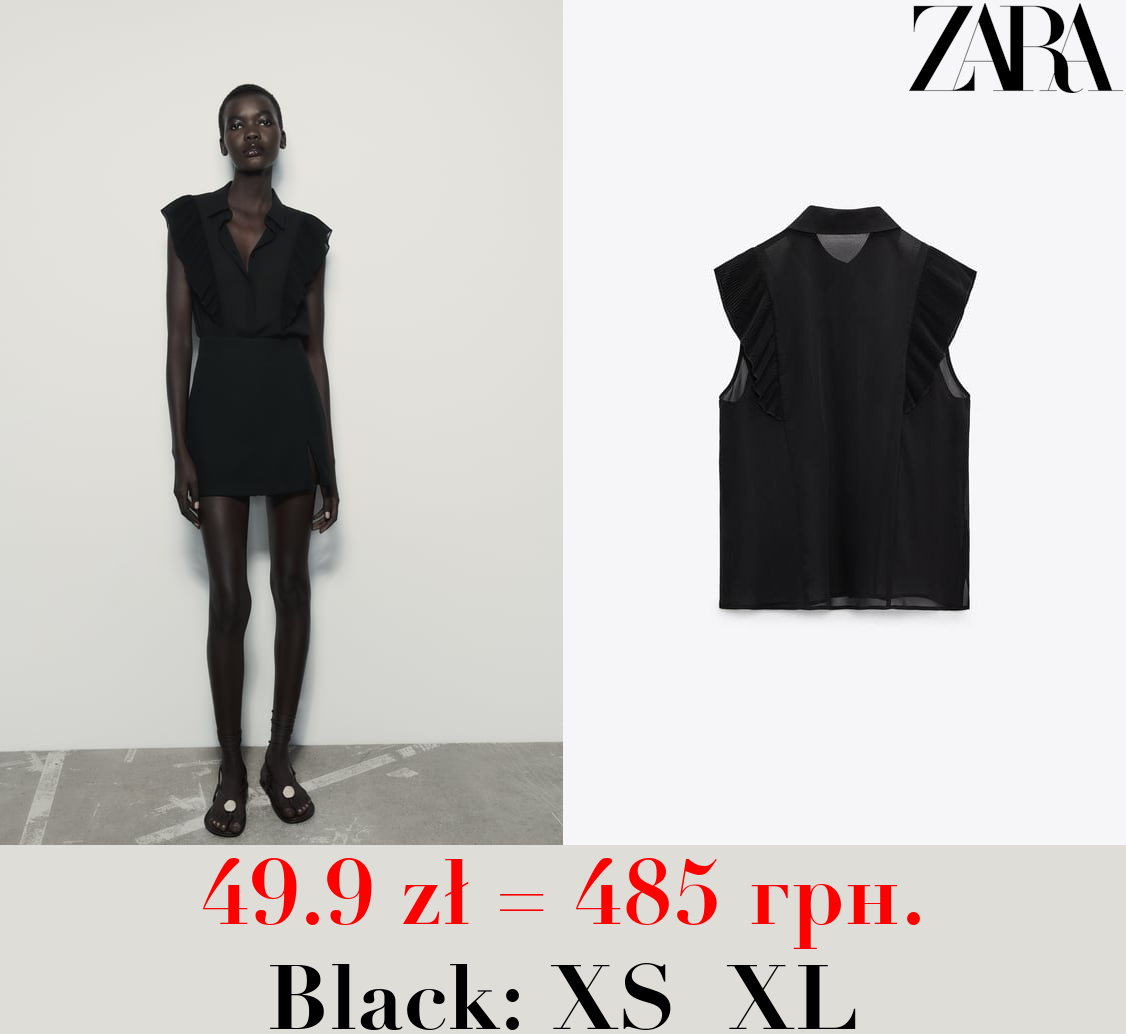 SEMI-SHEER SHIRT WITH RUFFLES