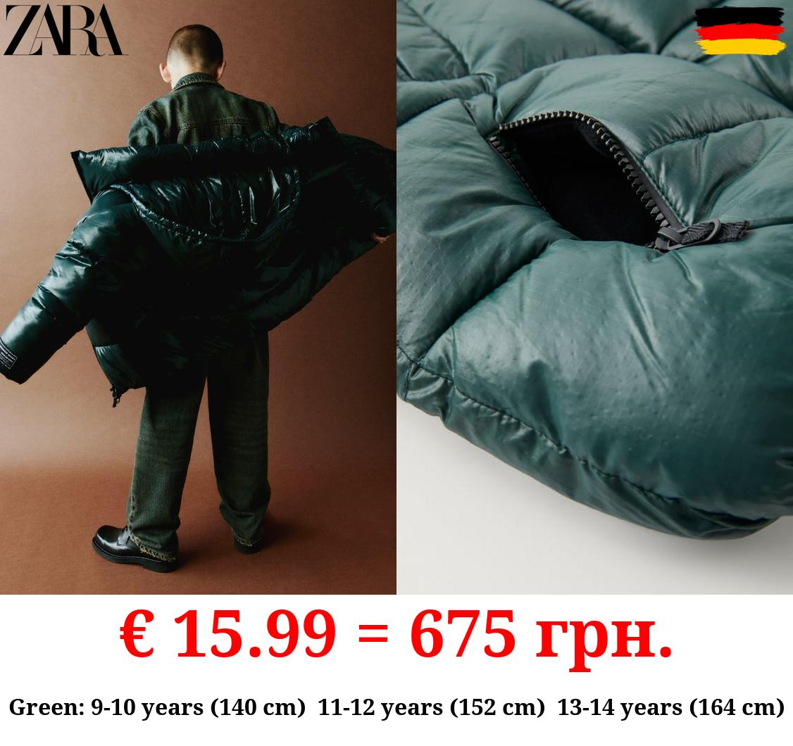 RIPSTOP WATER-REPELLENT PUFFER JACKET