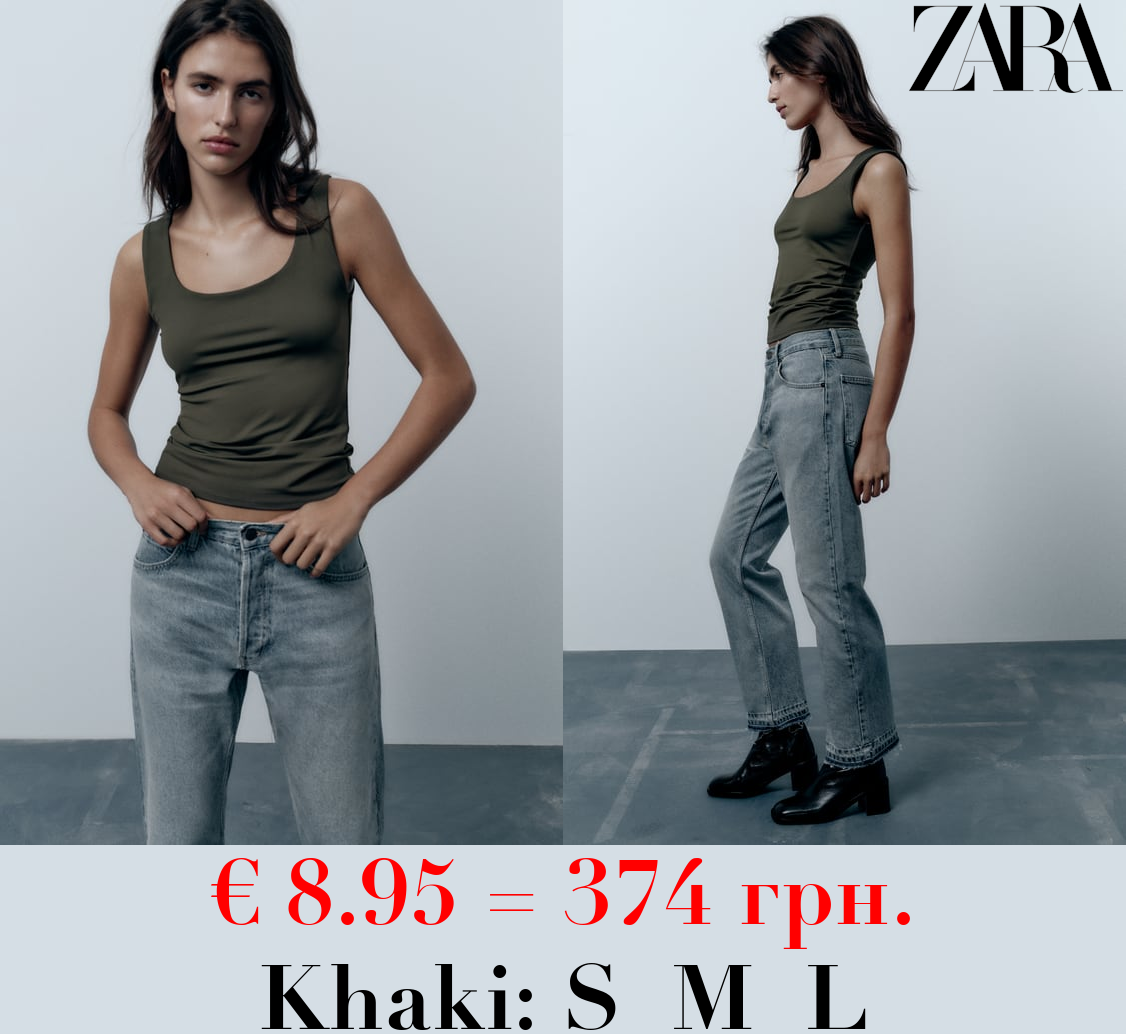POLYAMIDE TOP WITH WIDE STRAPS