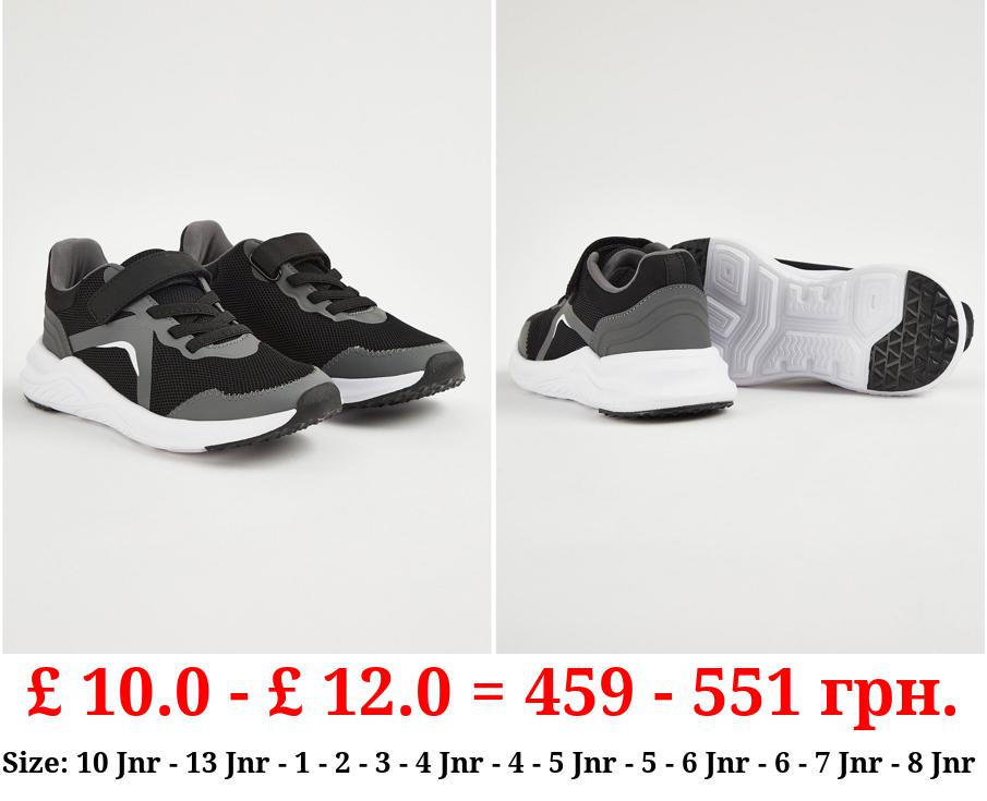 Grey Mesh Sports Trainer