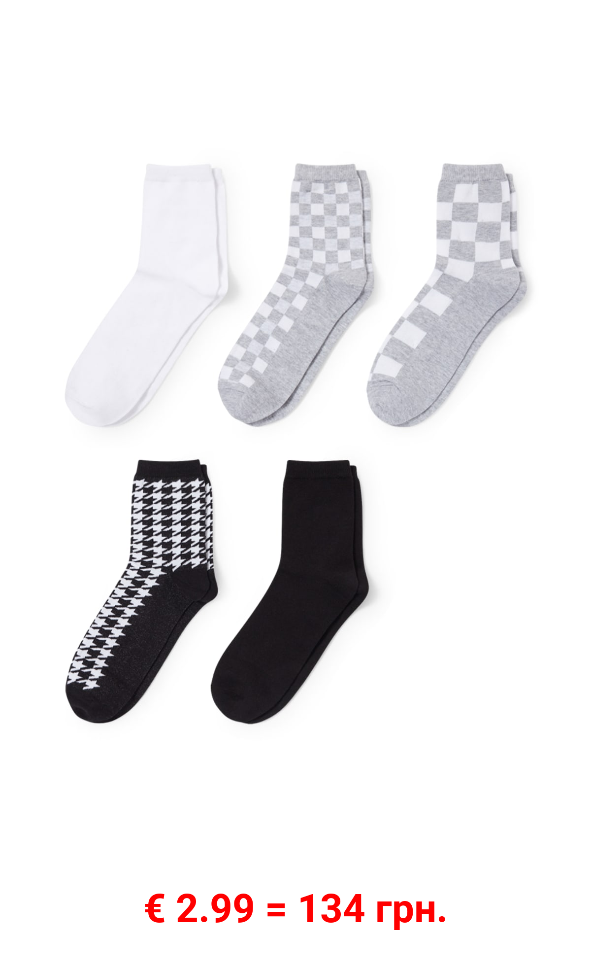 Multipack 5er - Socken - kariert