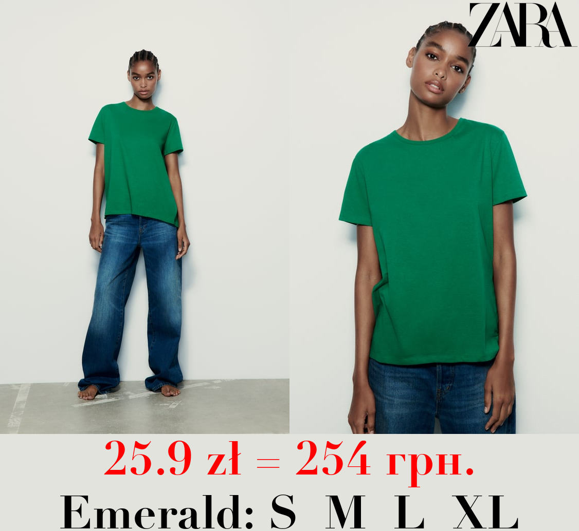 BASIC T-SHIRT WITH ASYMMETRIC HEM