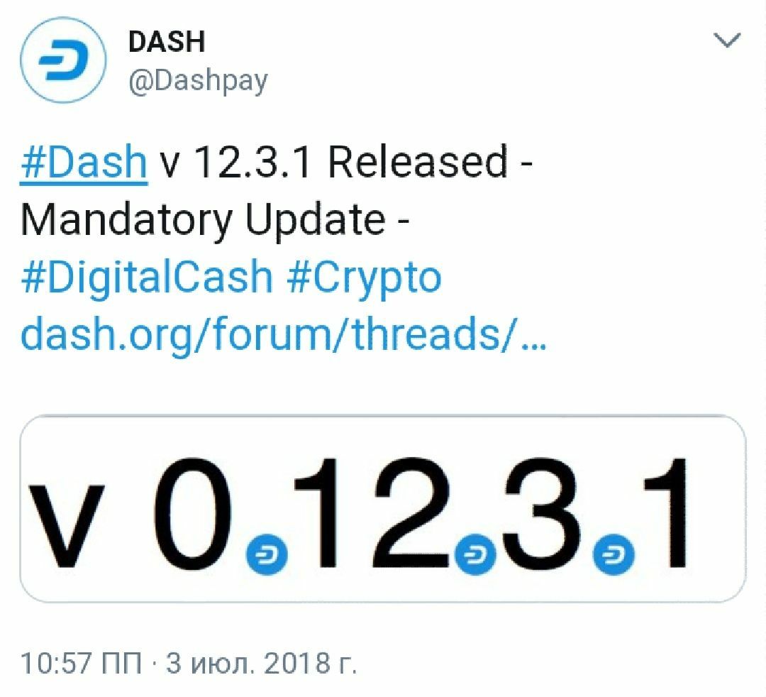Dash update