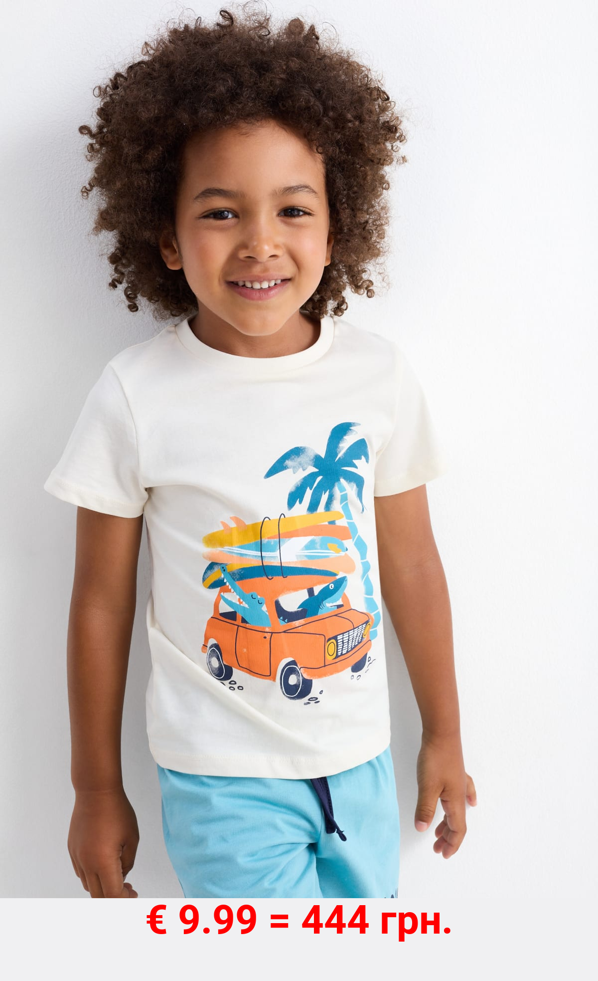 Multipack 2er - Surfer und Palme - Kurzarmshirt