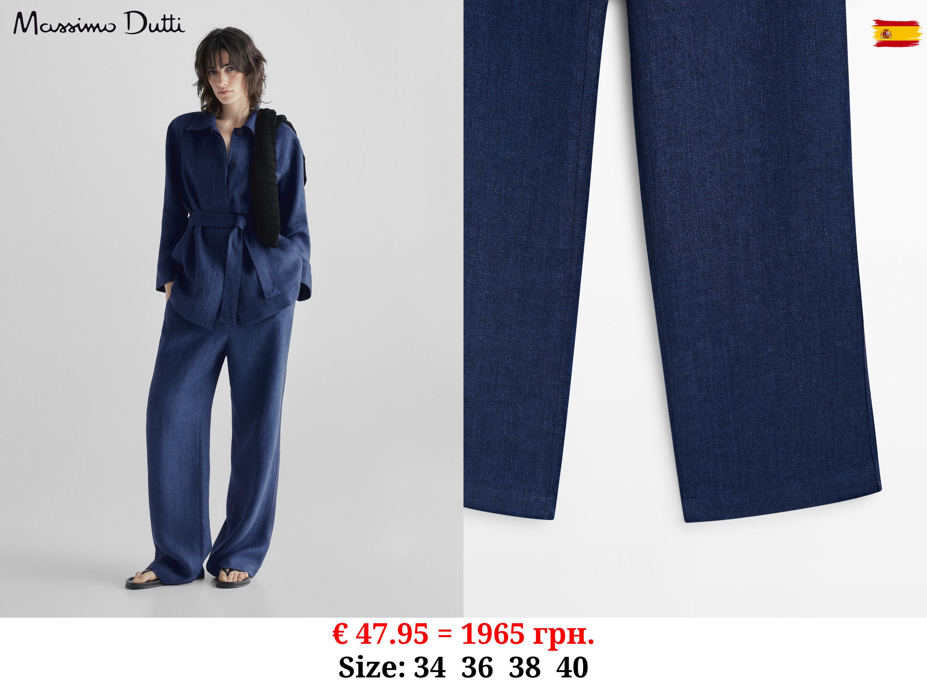 Denim-effect linen co-ordinated trousers NAVY BLUE