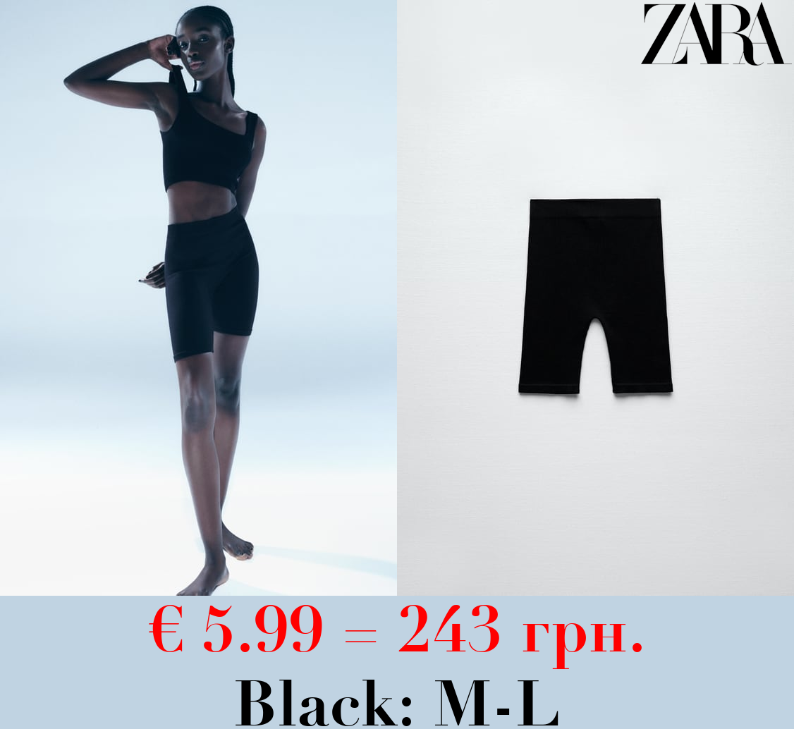 SEAMLESS CYCLING LEGGINGS