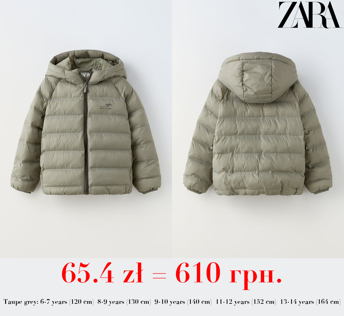 SOFT LIGHT PUFFER COAT WITH PADDING