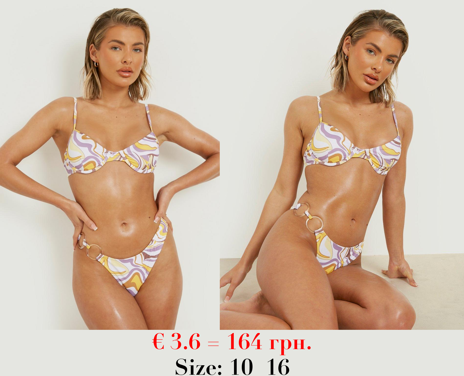 Pastel Marble Underwired Tie Bikini Top